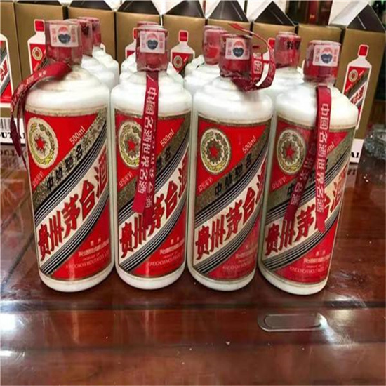 台江临沂莒南茅台老酒回收价格哪里回收(附近上门回收茅台酒）?